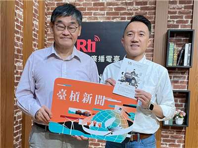 《臺槓新聞》主持人莊豐嘉，專訪辜寬敏基金會執行長楊宗澧