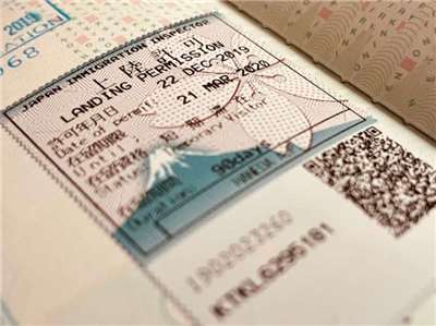 日本政府內閣會議10日敲定入國管理法修正案，預計2028年度起導入線上入境事前審查制度JESTA，以及調升外國人在日本更新簽證時的手續費上限。(圖：jestajapan.com)