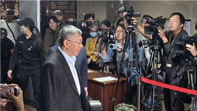 台北地方法院26日針對「京華城案」一審進行宣判，前台北市長、民眾黨創黨主席柯文哲到庭聆判。(劉玉秋 攝)