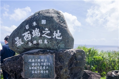 日本防衛省計劃在日本最西端、距離台灣最近的離島與那國島部署自衛隊飛彈部隊。資料照。(立法院提供)