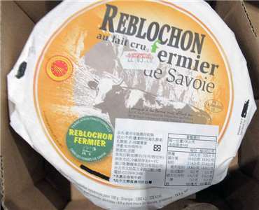 「聯馥食品」進口的法國乾酪遭檢出大腸桿菌超標。(食藥署提供)