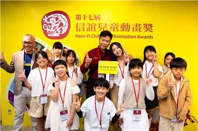 信誼基金會21日舉辦「信誼兒童動畫獎」頒獎典禮，多數作品如實地反映世界的變化，包括疫情、戰爭、AI等議題都融入其中。(楊仁翔 攝)