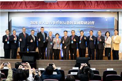 1219北車攻擊事件屆滿3個月，內政部24日舉行「重大暴力事件與反恐對策國際研討會」，以期精進台灣公共安全策略。(楊仁翔 攝)