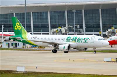 春秋航空上調國內航線燃油附加費。(圖：維基)