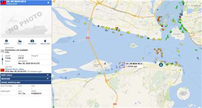 船舶定位系統顯示，澎湖漁船大進滿8號目前位置在廈門漳州港。(圖取自www.vesselfinder.com)