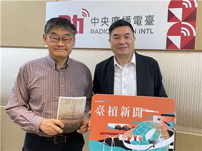 《臺槓新聞》主持人莊豐嘉，專訪淡江大學外交及國際關係學系助理教授洪耀南