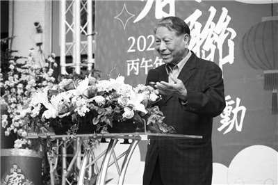 前南投縣長林源朗27日過世，享壽86歲。資料照。(圖取自南投縣政府文化局臉書) 