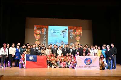 115年僑務委員會春節文化訪問團橫濱訪演活動。(圖:李逸洋臉書)