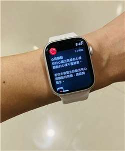 天冷時的心跳亂碼——心房顫動，是疑神疑鬼還是心臟當機？