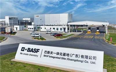 德國化工巨擘巴斯夫(BASF)25日正式在中國廣東省啟用一座總投資達87億歐元(約100億美元)的超大型生產基地。(圖：BASF)