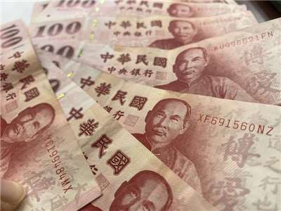 勞動基金1月收益3947億元，創單月新高。示意圖。 (圖：中央社)