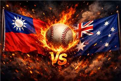 2026年世界棒球經典賽，台灣隊首戰將對上澳洲隊。(AI生成圖)