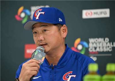 台灣隊總教練曾豪駒出席賽後記者會。(讀賣新聞提供)