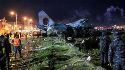 玻利維亞一架載有鈔票的軍用運輸機在首都拉巴斯附近墜毀，造成24人喪命。(X@jimmy405)