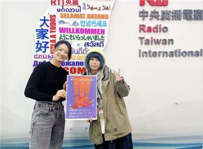 EP111 想要創造數位原住民的傳統戲曲  ft. 翠絲特、小得