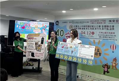 創世基金會將於4/12舉辦園遊會，17日邀請到活動傳愛大使林佳儀(右)，呼籲民眾共襄盛舉。(楊雨青 攝)