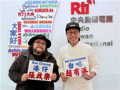 資深導演黃汝樂 離港來台為求學