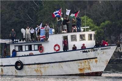 國際援助船 Maguro 24日抵達古巴。