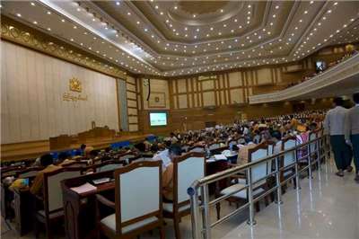 圖為緬甸下議院。(圖：中央社檔案照)