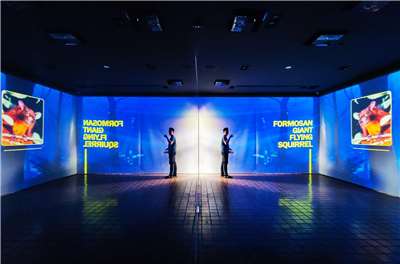 菁山自然中心是陽明山國家公園的保育研究基地，同時也兼具科普推廣任務。(翻攝陽明山國家公園臉書)