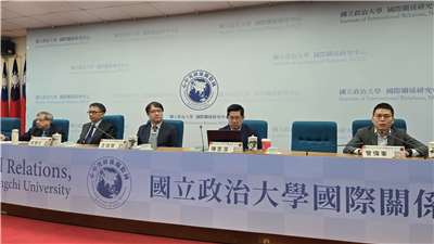 政治大學國際關係研究中心舉辦「解析2026年中共全國兩會」座談會。(陳國維 攝)