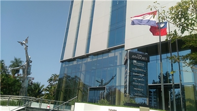 圖為台灣駐巴拉圭大使館。 (圖:駐巴拉圭大使館)