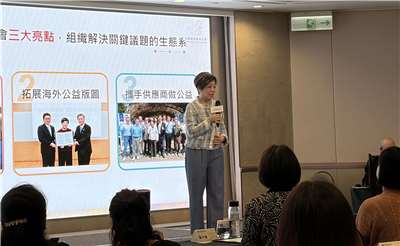 台積電慈善基金會24日舉辦記者會，由張淑芬說明基金會公益成果。(蔡芃敏 攝)