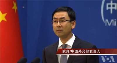 中國外交官耿爽，近日從常駐聯合國副代表調任中國人民外交學會副會長。(圖 : 維基百科)