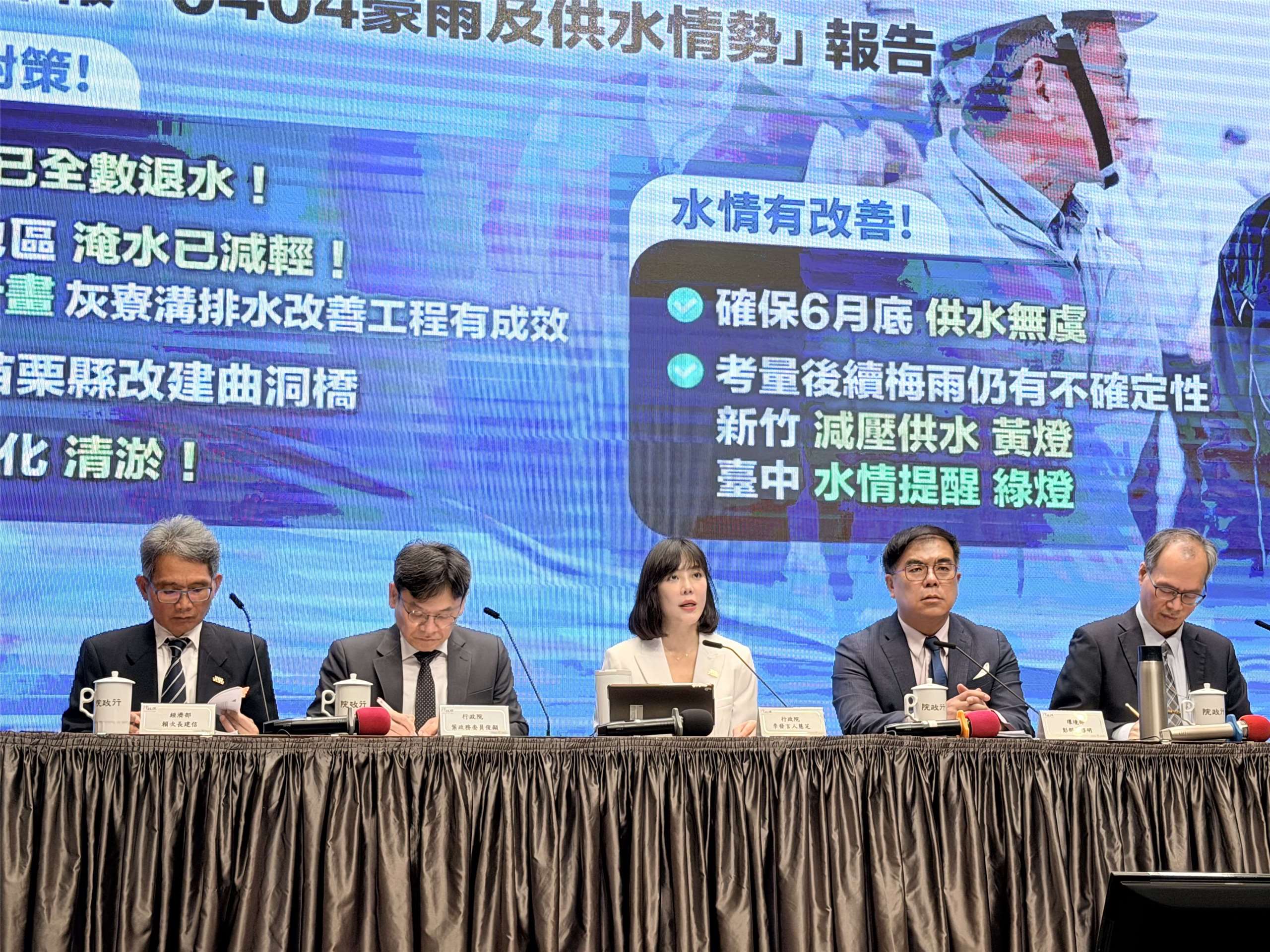 行政院會9日拍板通過《資源回收再利用法》及《廢棄物清理法》修正草案。(鄭佑漢 攝)