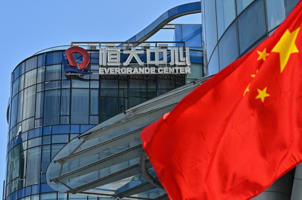 中媒報導，中國大型房地產商恆大集團創辦人許家印被控詐騙的案件，涉及大陸許多高層官員和金融系統高管。示意圖。(AFP)