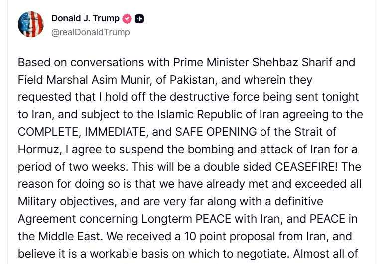 美國總統川普(Donald Trump)7日表示，他已經同意「暫停轟炸和攻擊伊朗2週」。