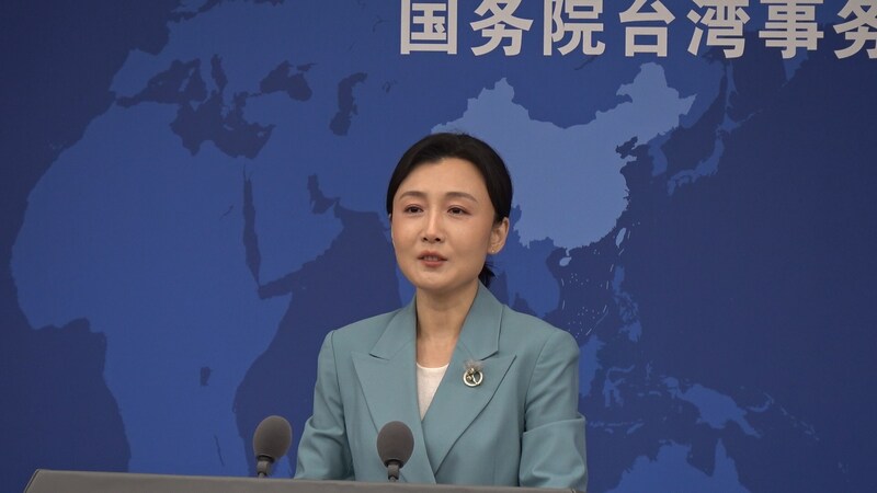 中國大陸國台辦發言人張晗。(檔案照)
