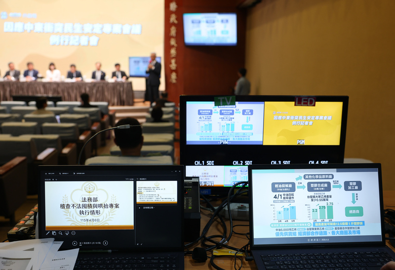 「因應中東衝突民生安定專案會議例行記者會」6日在行政院新聞中心舉行，說明政府相關因應措施。