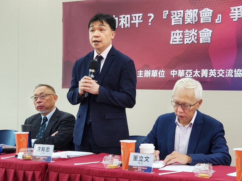陸委會副主委沈有忠表示，台海議題不單是兩岸的事情，更是國際高度關注，所以台灣內部要先團結，然後跟國際社會及盟友深化合作，才能確保台海和平及穩定。