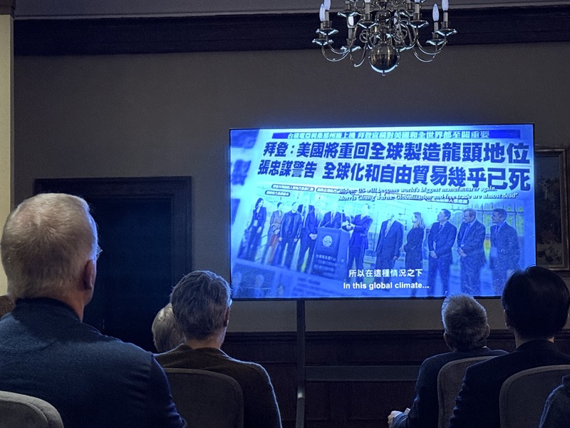 台灣半導體發展史紀錄片「造山者」10日在多倫多舉辦小型放映會，當地學界、科技界精英、議員等數十人到場觀賞。