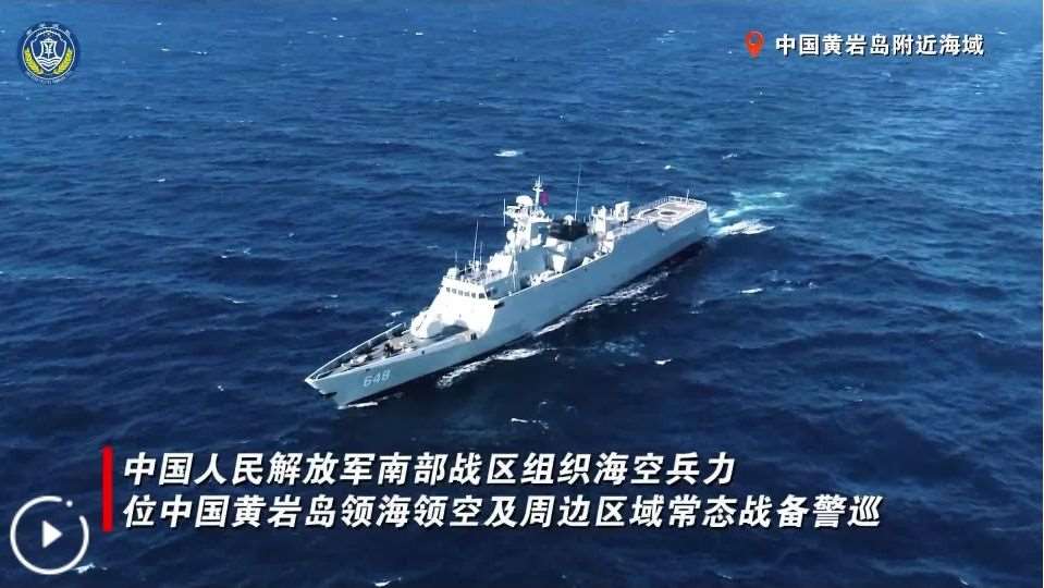 中共解放軍南部戰區通報，30日在南海民主礁海空域戰備警巡。 (圖:翻拍自共軍南部戰區微信)