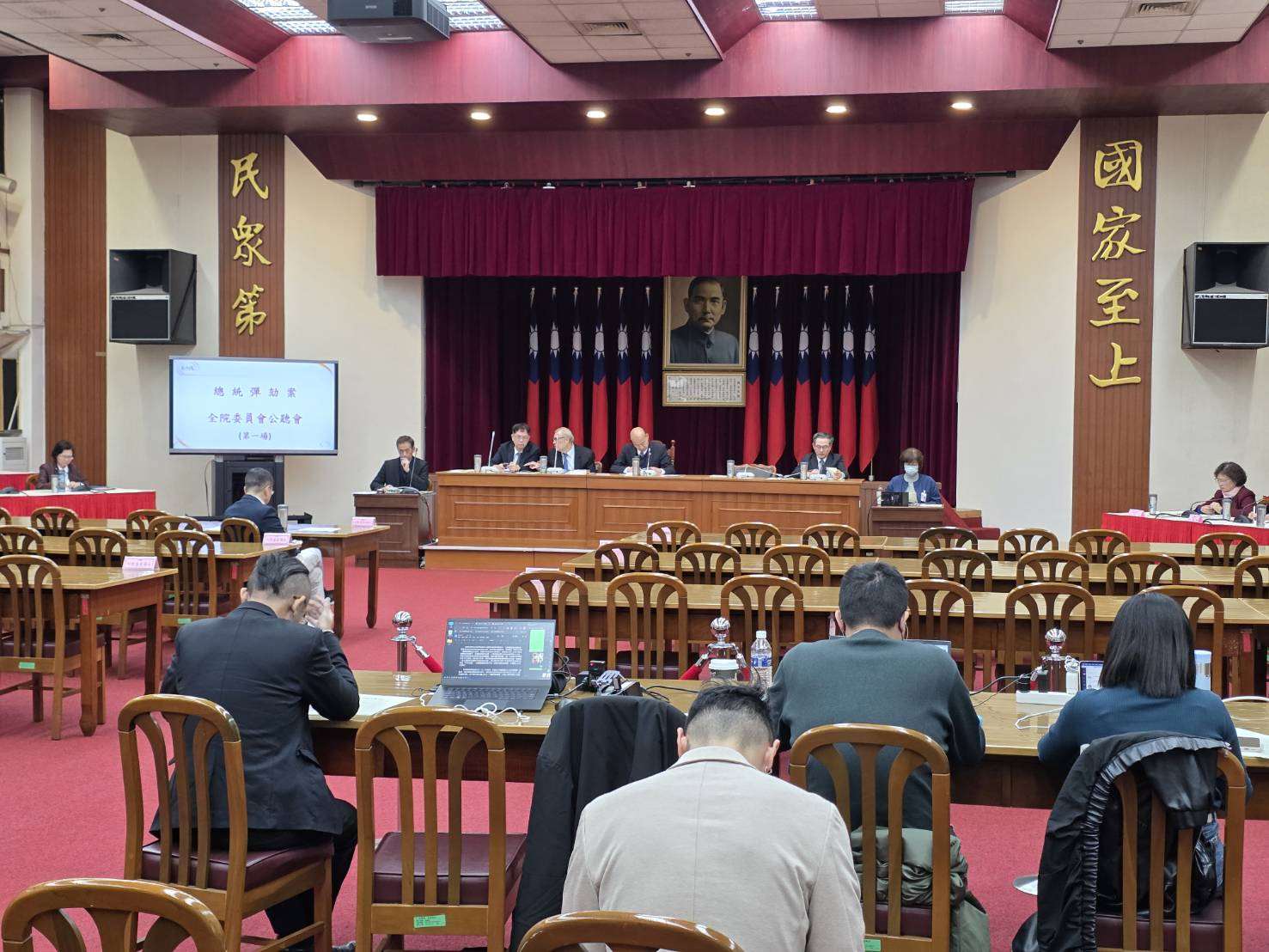 在野黨不滿行政院長卓榮泰不副署財劃法修法，去年對賴清德總統啟動彈劾程序。圖為當時立院召開公聽會，聽取社會人士意見資料照。(趙婉淳 攝)