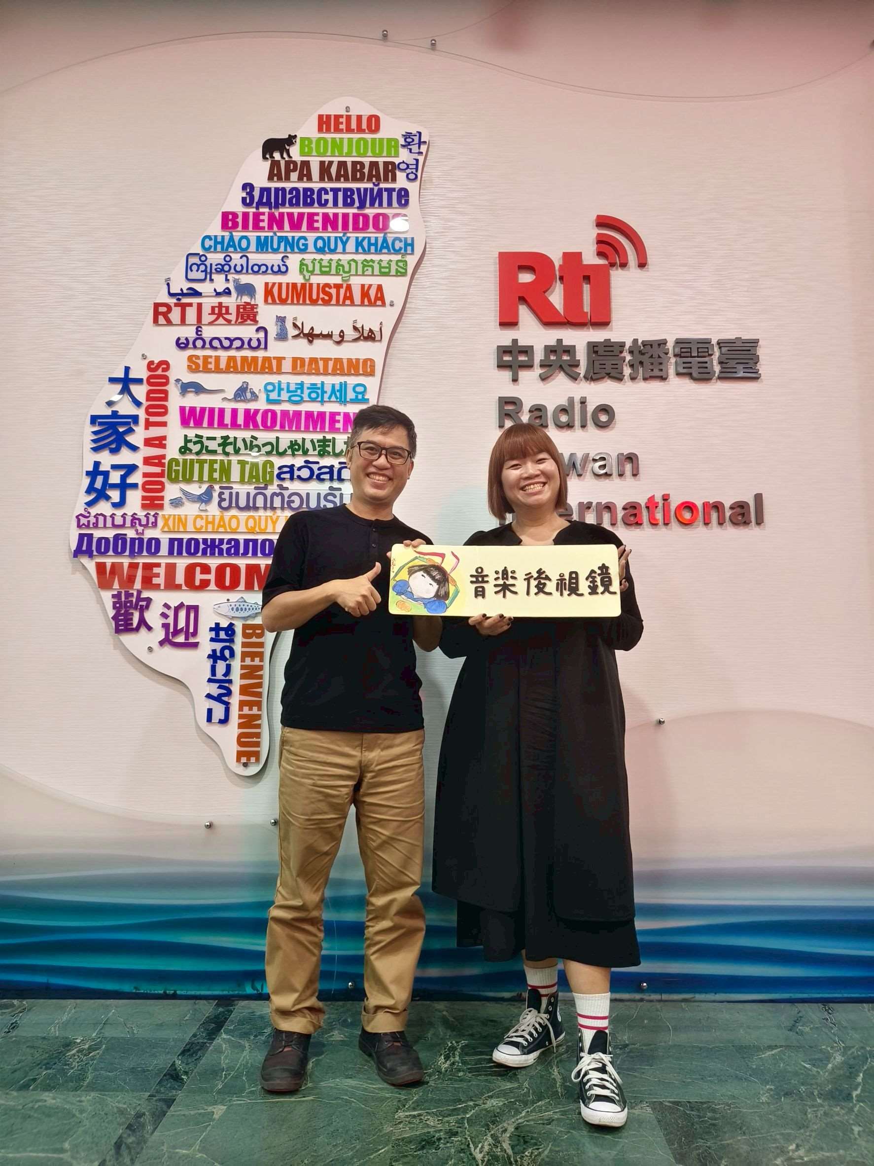 陳南宏