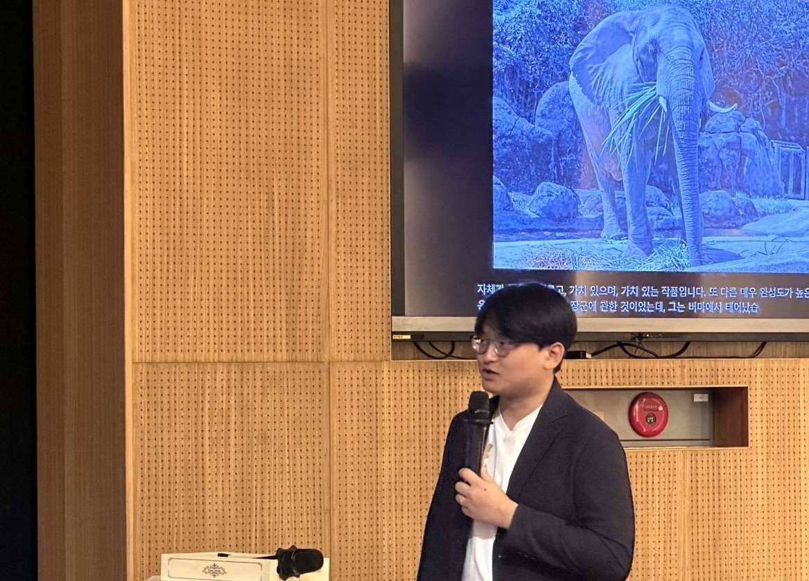 故宮南院近期推出「地緣政治的國際萬象—14至19世紀的東亞世界」特展。呼應展覽主題，特別邀請中央研究院近代史研究所助理研究員吳政緯，舉行「大象的遠行：德川吉宗的海外訂單與人蔘國產計畫」專題講座。(故宮南院提供)