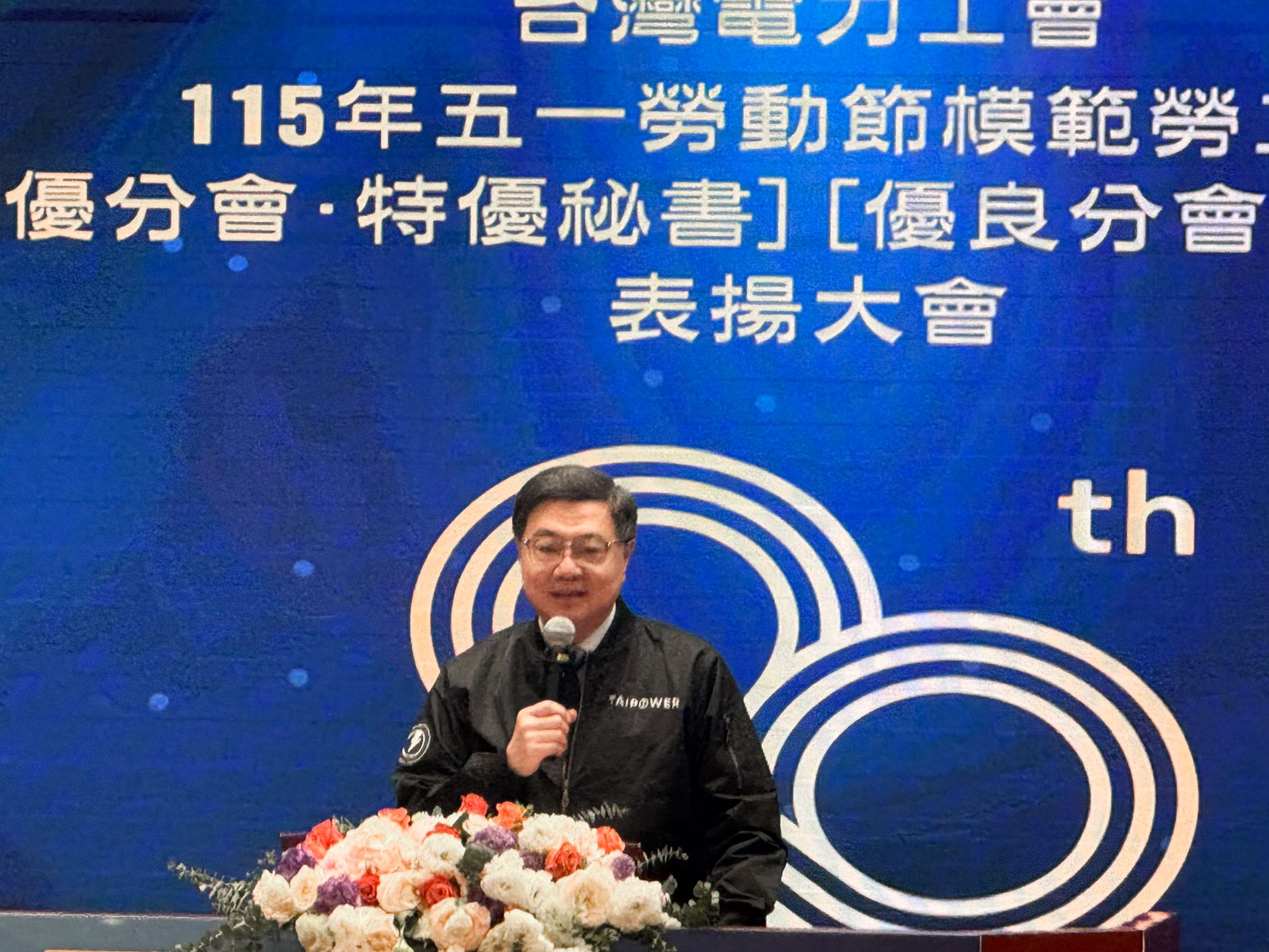 行政院長卓榮泰表示，政府一直要台電付出很多，但在解決其財務困難上「我的努力還不夠」。(謝佳興 攝)