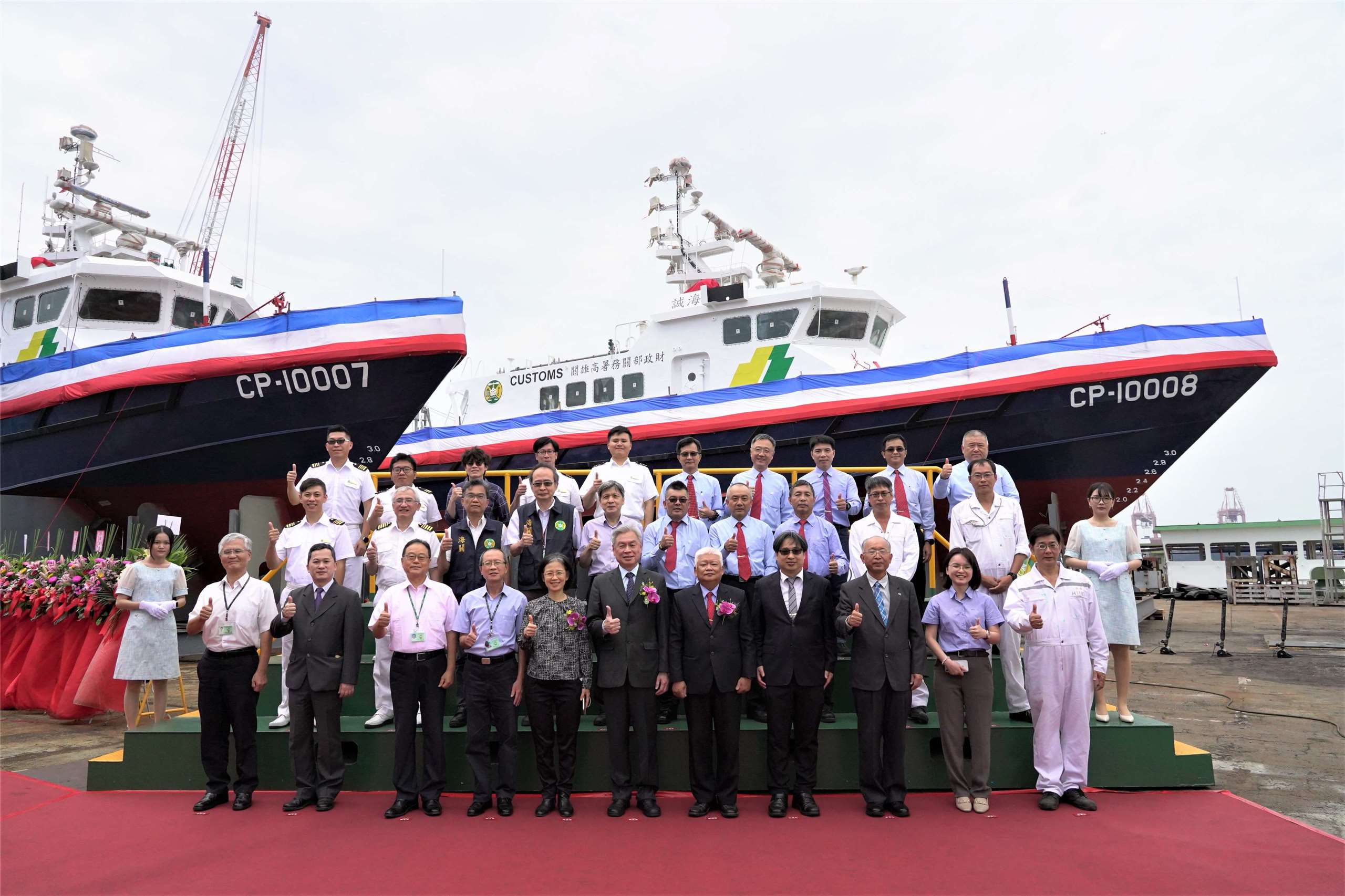 台船公司承造海關100噸級新型巡緝艇2艘，28日上午於高雄廠區正式舉行命名暨下水典禮。(圖：財政部關務署提供)