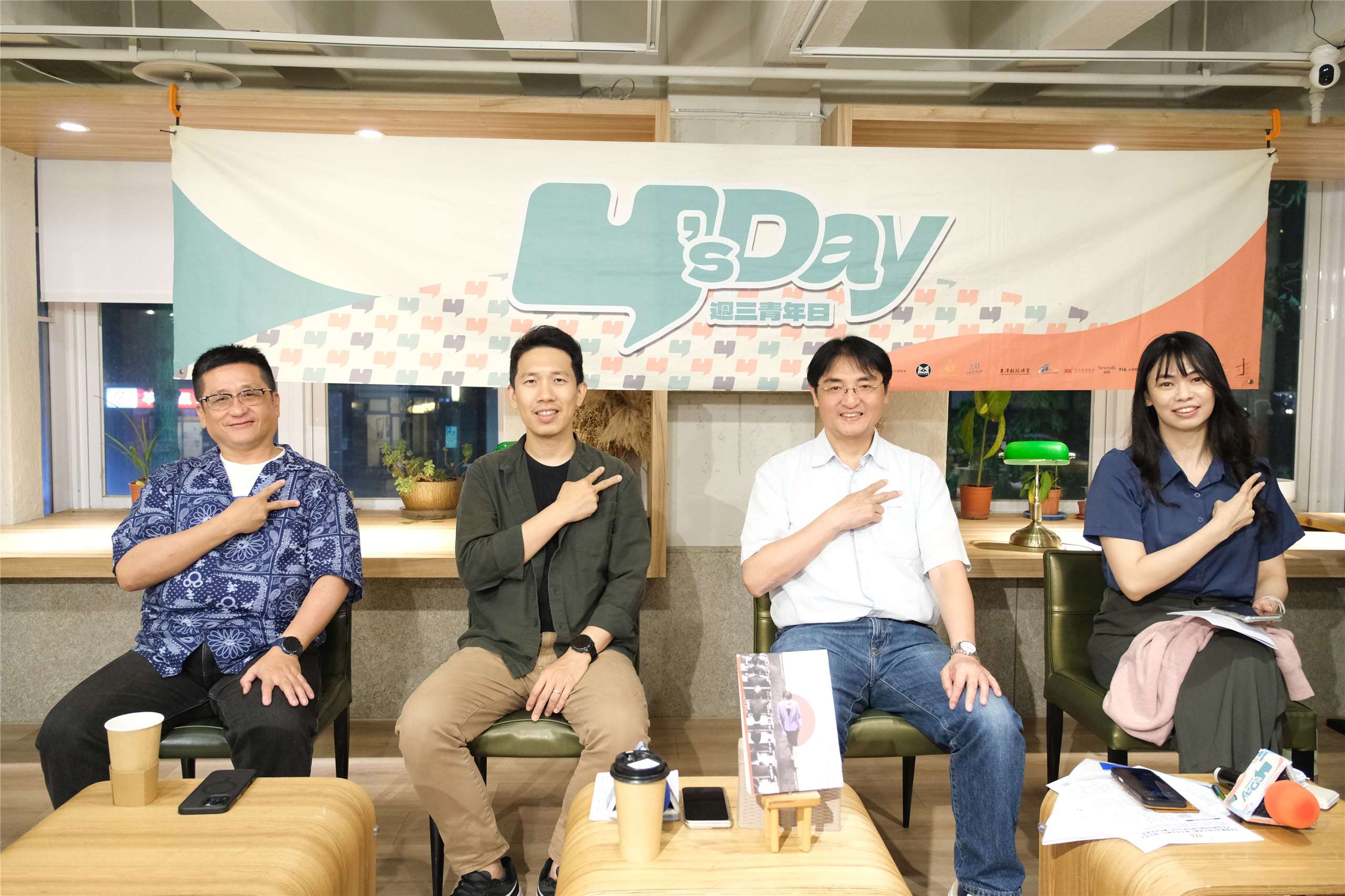 Y’s Day「週三青年日」22日舉辦「如果日本再次崛起：高市早苗時代的印太新秩序」座談。圖左起：福澤喬、涂豐恩、徐浤馨、陳璽安。(台灣智庫提供)