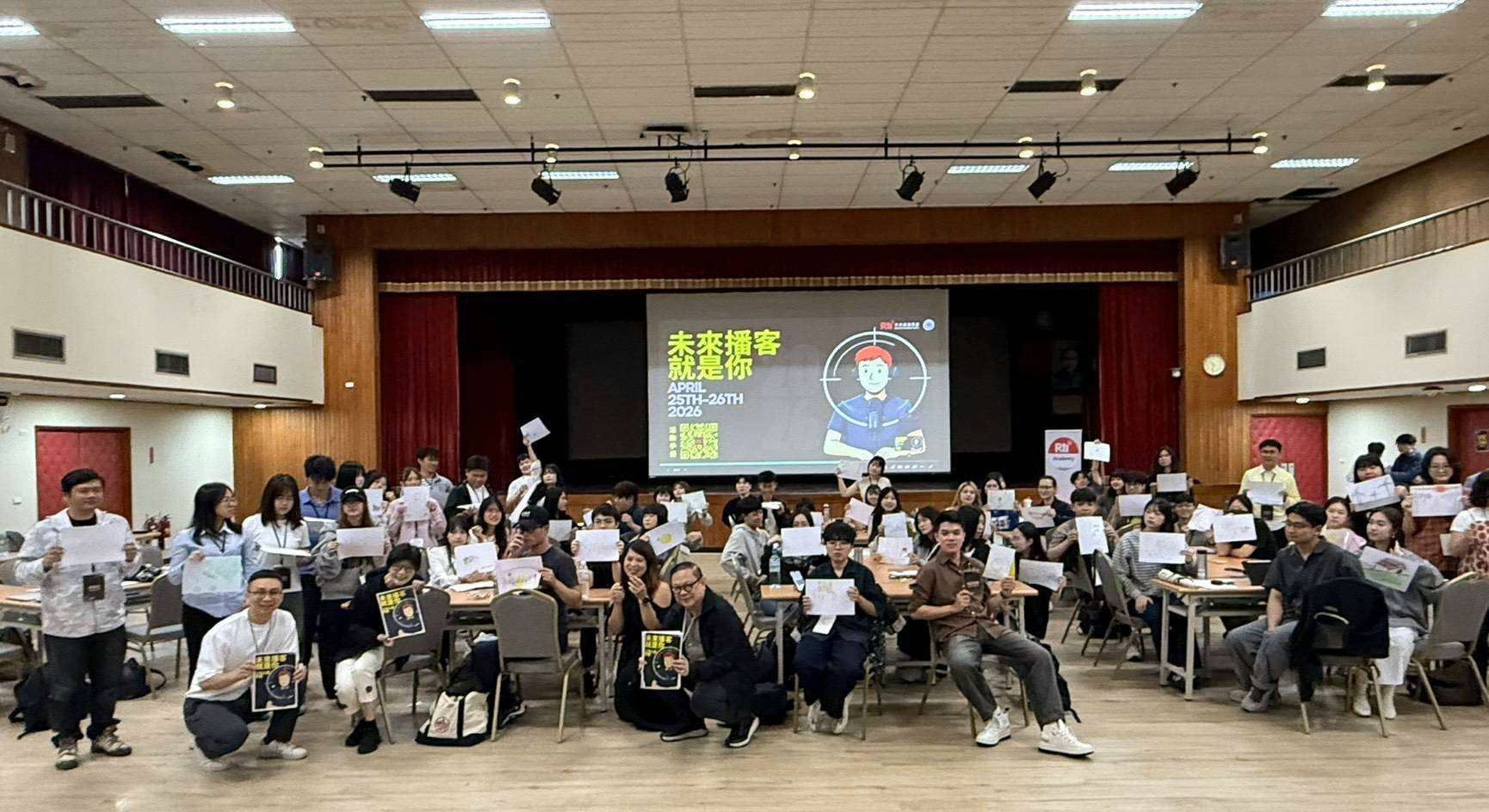 央廣「未來播客就是你」營隊26日圓滿落幕。