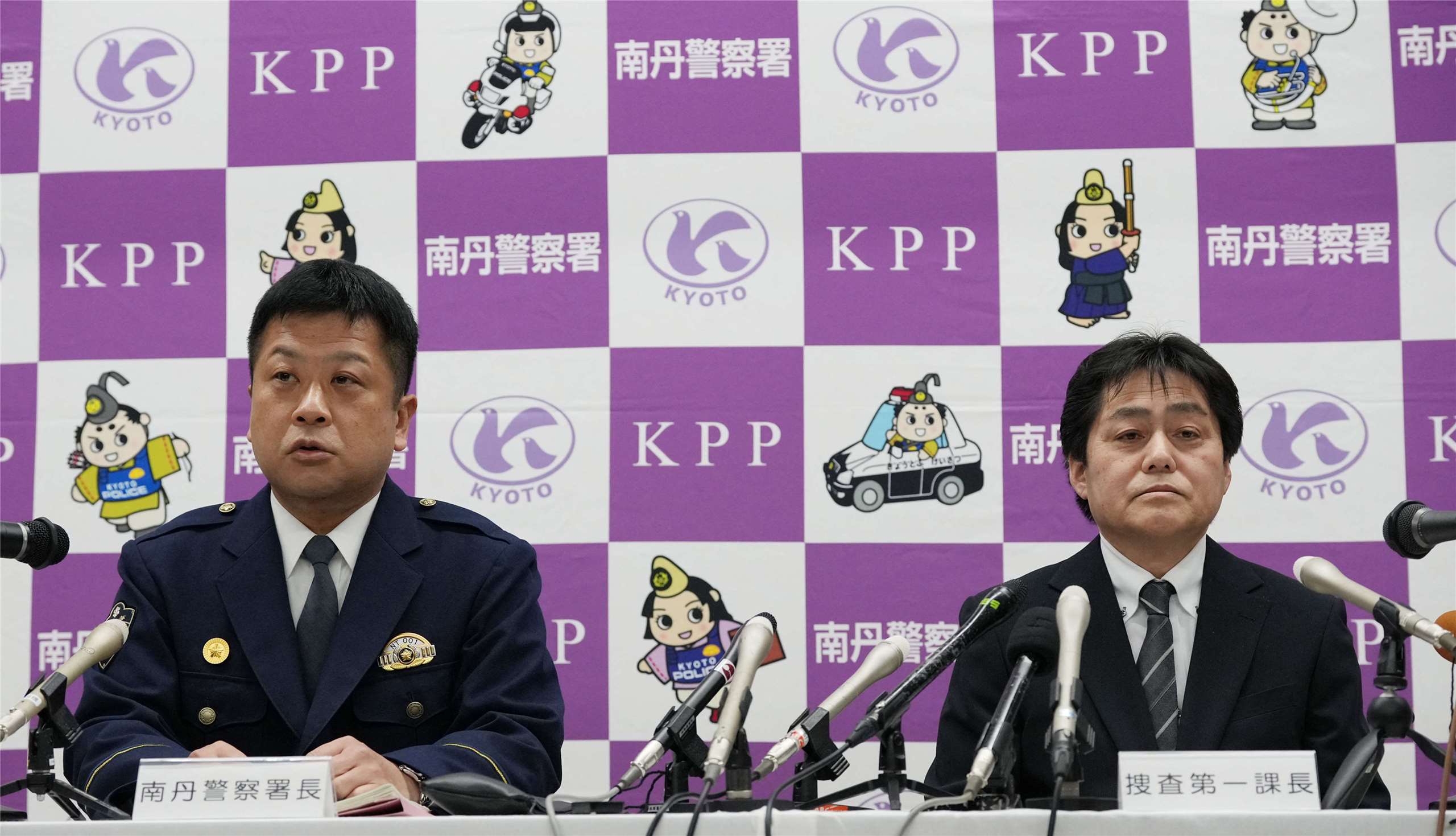 日本京都府警察本部針對一起學童棄屍事件設立搜查本部，並於16日上午舉行記者會，說明調查進度。 