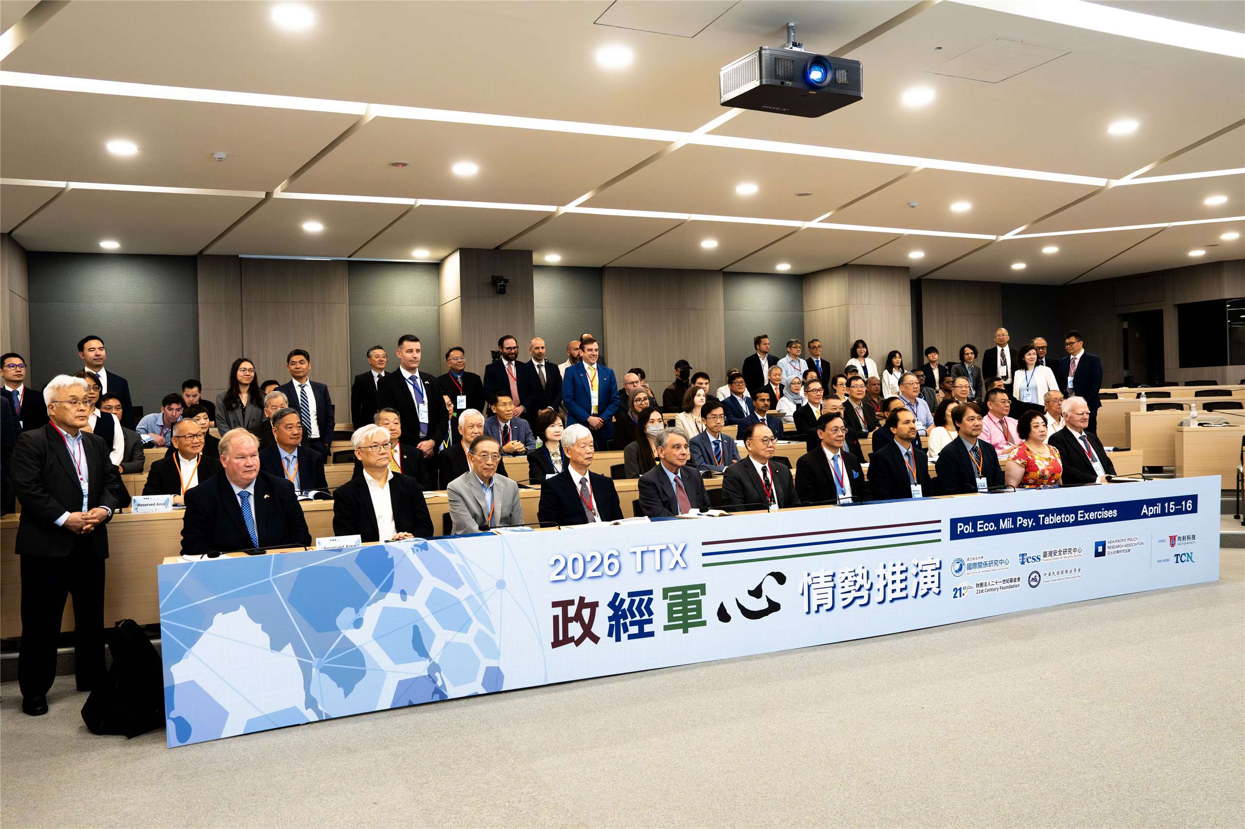政大國關中心15日起舉行「2026TTX政經軍心情勢推演」，探討台灣在美中等大國競爭下，如果從中尋求「戰略自主」的定位，及社會韌性與灰帶應處的選項。(楊仁翔 攝)