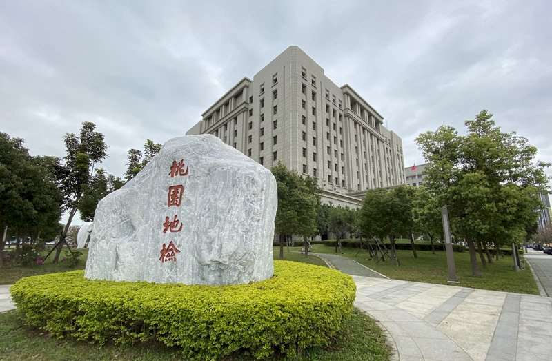 非法為中企在台成立公司，桃園地檢署29日起訴該在台公司、宮男及蔡姓業務經理。 (圖:中央社檔案照)