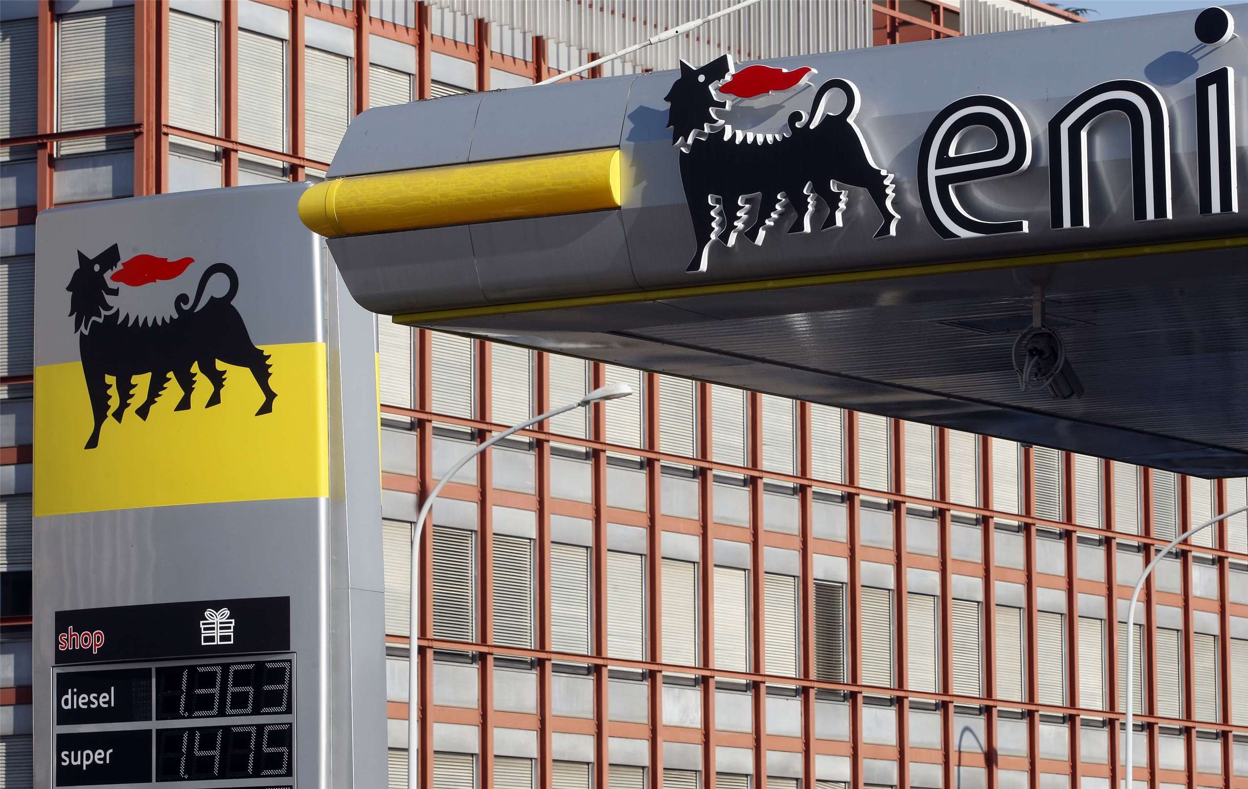 義大利能源巨擘「埃尼集團」(Eni)宣佈在印尼近海發現天然氣儲量。(路透社/達志影像)