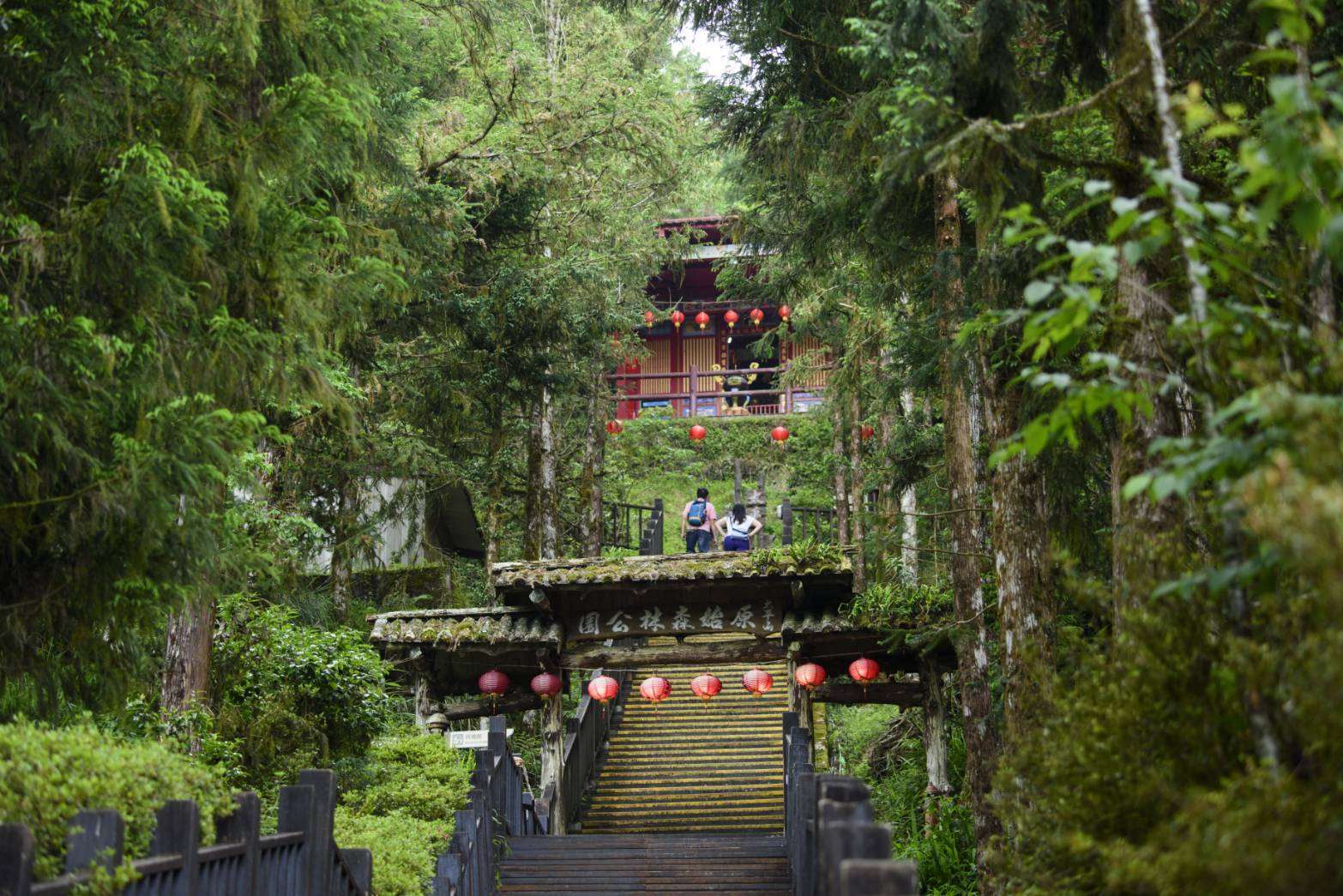 太平山「鎮安宮」為宜蘭縣海拔最高之廟宇