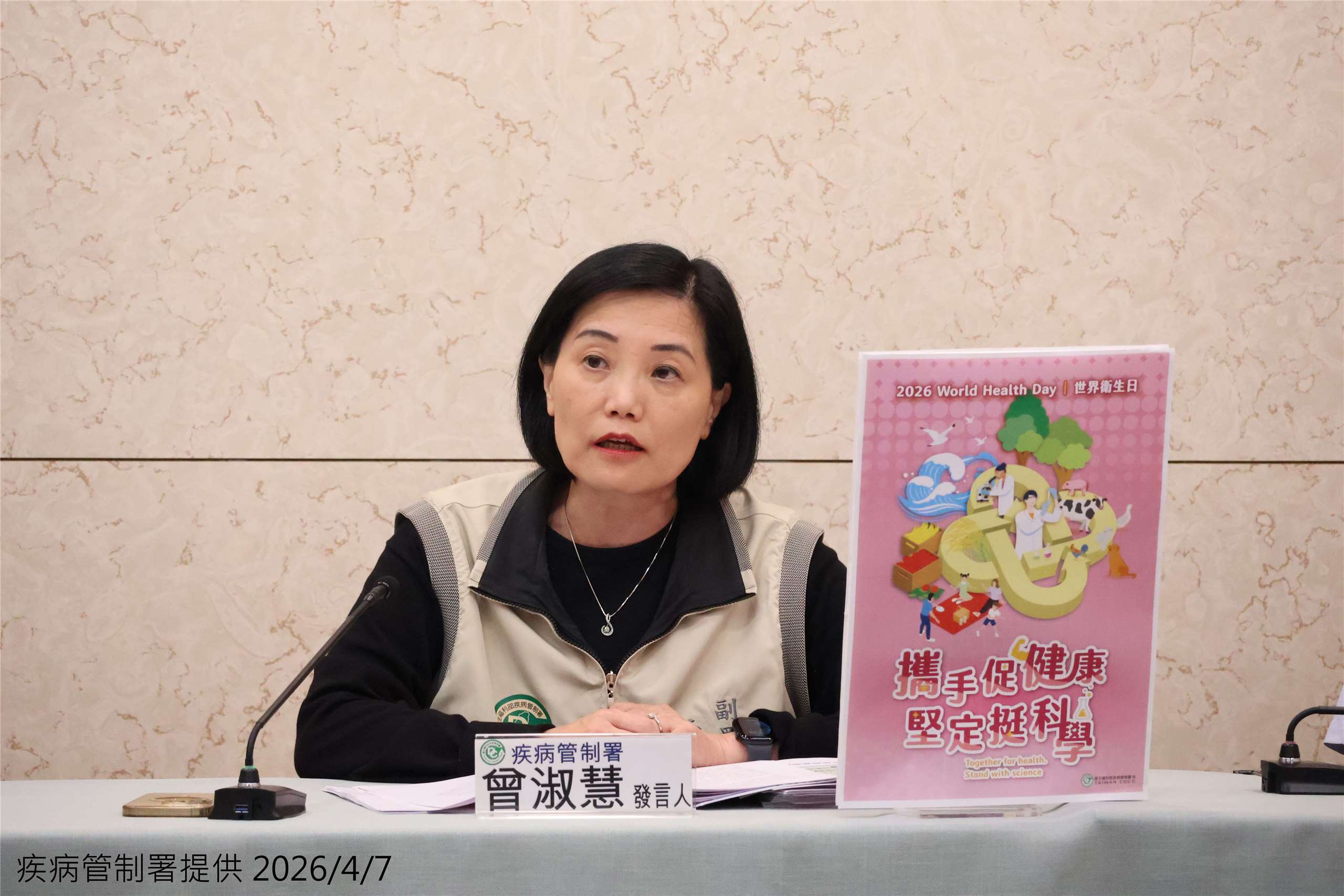 疾管署發言人曾淑慧7日表示，我國首例H7N7周圍5鴨場採檢均陰性。(疾管署提供)