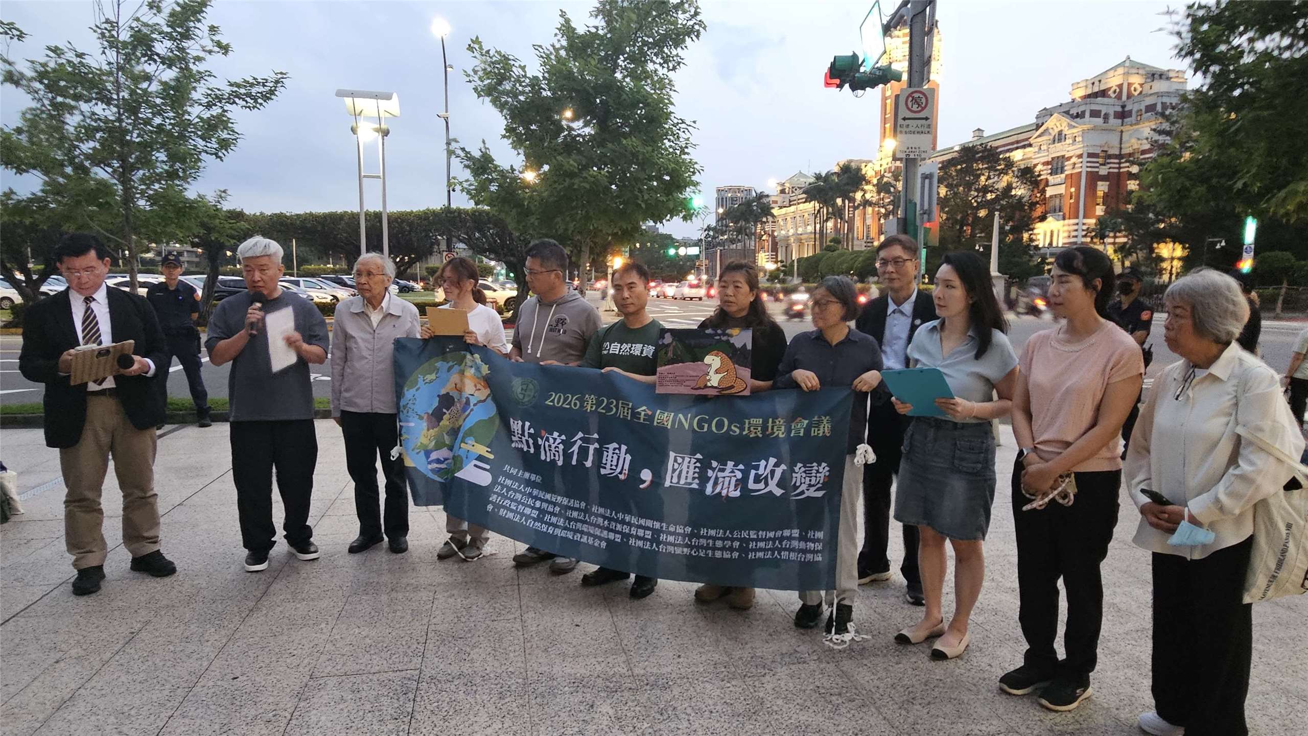 賴清德總統21日接見「全國NGOs環境會議」代表團體，環團會後舉行記者會說明會議結論。(劉品希 攝)